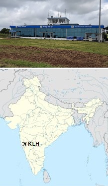 Kolhapur Airport Terminal & Location