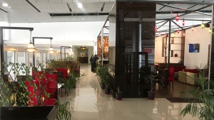 CITCO Executive Lounge (International Departure, Chandigarh Airport)